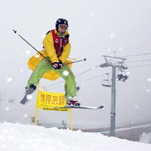 首爾出發 | 芝山森林Jisan Forest滑雪度假村一日遊（一人成行，每日發團）