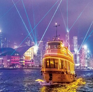 香港永安號維港遊船票