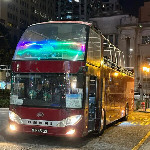 澳門開蓬巴士三大夜景觀光車票