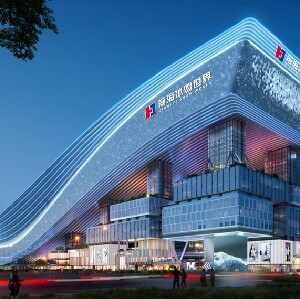 深圳前海華發冰雪世界高級道滑雪票