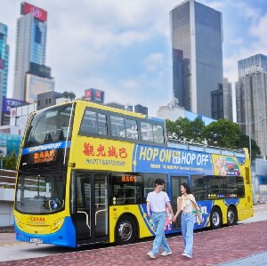 「觀光城巴」香港隨上隨下開篷巴士