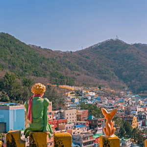 釜山老城散步＆海雲臺空中列車夕陽一日遊