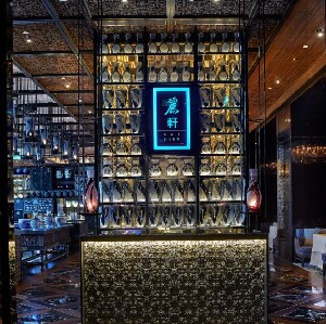 澳門麗思卡爾頓酒店麗軒中餐廳(澳門米芝蓮頂級粵菜)