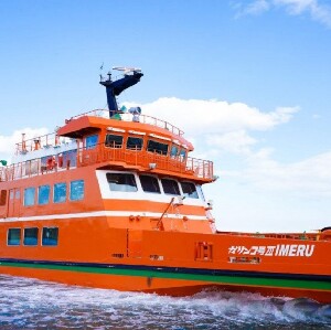 日本破冰船巡遊 & 紋別海洋公園 & 層雲峽溫泉冰瀑祭