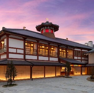 日本四國愛媛縣松山道後溫泉體驗