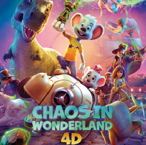 聖淘沙4D探險樂園門票