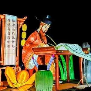 2026肇慶首屆環星湖中華彩燈嘉年華活動入場券