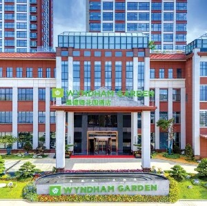 韶關新豐溫德姆花園酒店親子住宿套票( 房+早餐+泡池兩池水+空中湯泉+奇幻樂園)