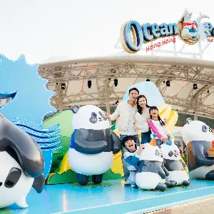 香港海洋公園