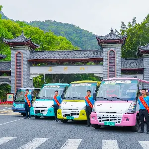 西樵山風景名勝區