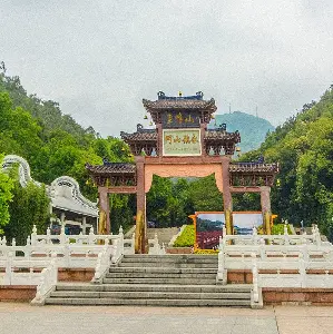 Guifengshan National Forest Park