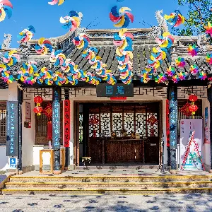 Zhan's Garden
