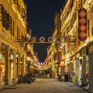 Jiangbei Lao Street