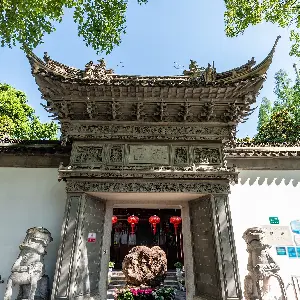 豫園