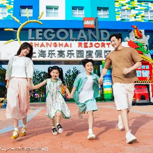 上海樂高樂園®度假區