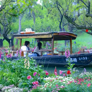 Xixi National Wetland Park