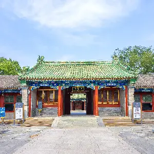 恭王府