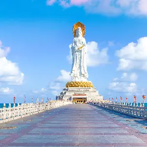 三亞南山文化旅遊區