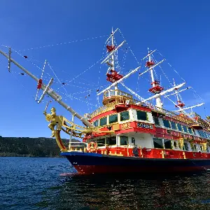 箱根海賊船