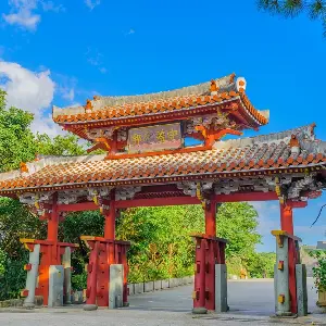 首裏城