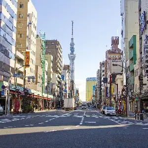 淺草