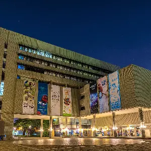 台灣自然科學博物館