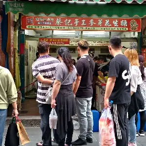 大溪老街