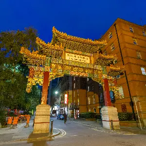 曼徹斯特中國城