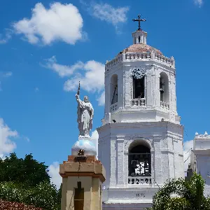 Cebu Metropolitan Cathedral