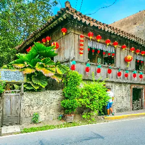 Yap-San Diego Ancestral House