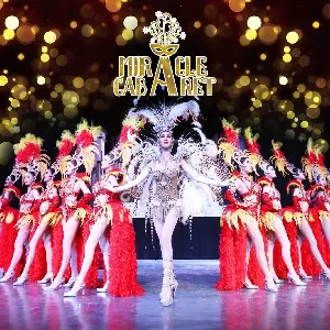 清邁Miracle Cabaret人妖秀