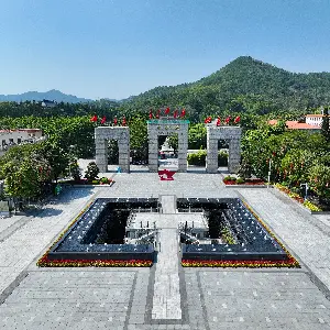 Tourist Area of Sun Yat-Sen's Hometown