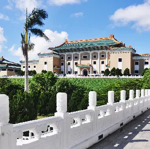 Taipei Palace Museum