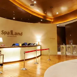 SPA LAND Centum City