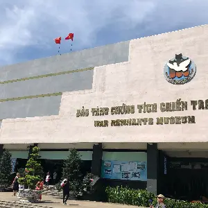 戰爭遺跡博物館