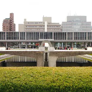 廣島和平紀念資料館