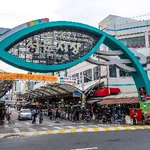 西門市場
