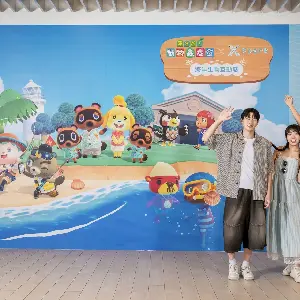 Xpark 水族館