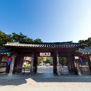 韓國民俗村