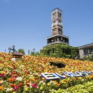 白色戀人公園