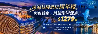 資訊圖片