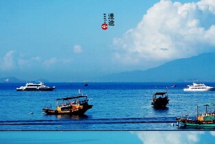 惠州巽寮灣【包船】出海觀光+出海捕魚(免費加工海鮮)圖片