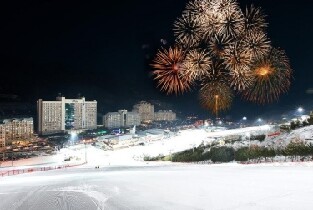2025年洪川大明維瓦爾第公園滑雪世界+魚飛溪谷冰川一日遊(首爾出發)圖片