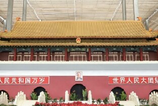 惠州航天農業科技生態園圖片