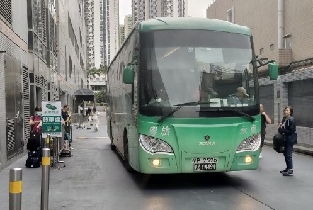 資訊圖片