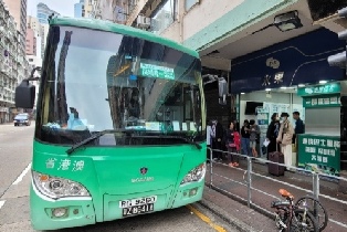 資訊圖片