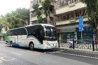 資訊圖片