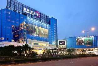 Broadway Macau Hotel 2 Days 1 Night Accommodation (Room Only)