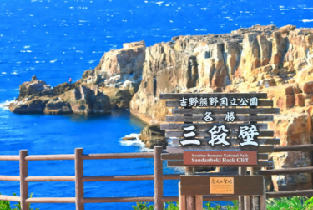 產品圖片