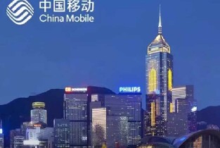 澳門高速本地流量包/免換電話卡-中國移動流量套餐圖片